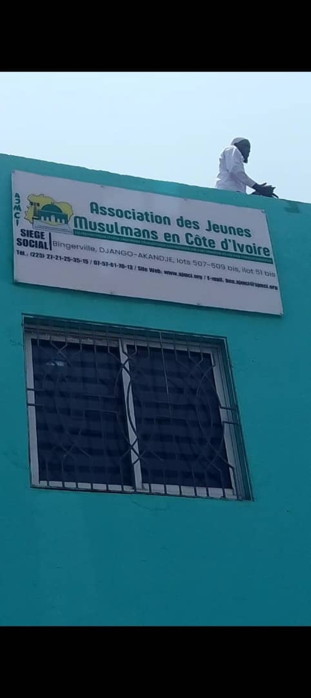 Une vue du si&egrave;ge de l'Association des Jeunes Musulmans en C&ocirc;te d'Ivoire (AJMCI)